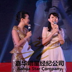  萬梓良、卓依婷隨經紀人出席佛山朗士照明全國經銷商聯誼會--出場費 經紀公司