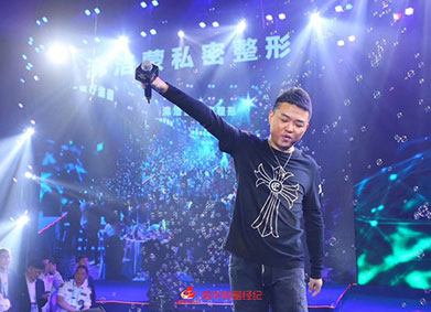 #劉嘉亮?杭州琦雅醫(yī)療美容明星會(huì)現(xiàn)場/亮哥現(xiàn)場與大家一起合唱