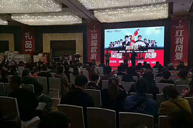 大兵、趙衛(wèi)國錦州活動(dòng)圓滿收工