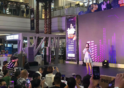 陳德容?成都活動(dòng)圓滿收工