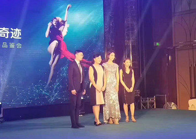 韓國著名流行歌手，演員 安俐娜 出席成都西嬋醫(yī)美首發(fā)品鑒會(huì)活動(dòng)