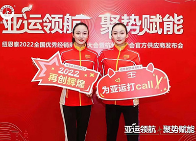 蔣文文&蔣婷婷出席品牌活動(dòng)圓滿落幕