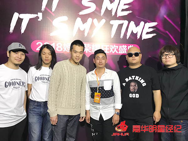 耿斯漢的尋路者樂隊與經紀人李志